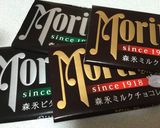 しっとり濃厚チョコブラウニー❤︎作り方1写真