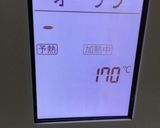 しっとり濃厚チョコブラウニー❤︎作り方9写真