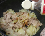 ☆豚ﾊﾞﾗ肉と玉ねぎのすき焼き風☆作り方11写真