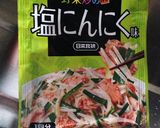豚肉ともやしのパスタ作り方5写真