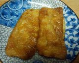 きつね☆たぬき☆うどん作り方1写真