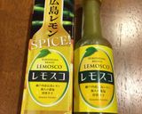 白菜シャキシャキ鮭サラダwithレモスコ作り方3写真
