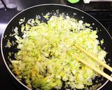 油揚げで包んだ野菜豆腐作り方1写真