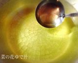 菜の花のおひたしと菜の花のからし和え作り方11写真