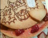 『フレジエ』フォーゼ如月弦太郎ケーキ作り方17写真