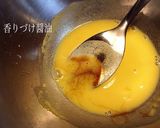菜の花のおひたしと菜の花のからし和え作り方23写真