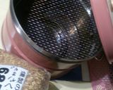 自家製★スモークおつまみ作り方1写真