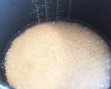 炊飯器で☆簡単ミートソースごはん♪作り方1写真