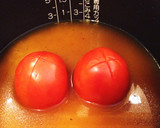 簡単☆炊飯器エバラ焼肉のたれでトマトご飯作り方1写真