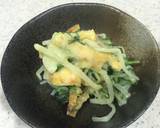 簡単！水菜とおあげさんのぬた作り方8写真
