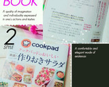 ❤鶏ささみときゅうりのマヨカレーサラダ❤作り方8写真