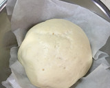 我が家の簡単ピザ生地♪作り方4写真