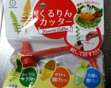 100均グッズで簡単トルネードポテト作り方1写真