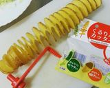 100均グッズで簡単トルネードポテト作り方2写真