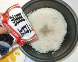 黒豆じゃがいも炊き込みご飯インカのめざめ作り方3写真