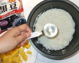 黒豆じゃがいも炊き込みご飯インカのめざめ作り方2写真