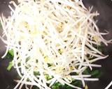 すぐできるニラともやしのスタミナ炒め作り方4写真