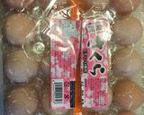 冷凍たまごで、漬けたまご作り方1写真