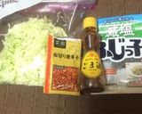 キャベツと塩昆布のおつまみサラダ作り方1写真