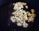 ワサボー豆腐作り方1写真