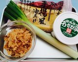 まだまだ寒いので、熱燗にあうわさびお揚げ作り方1写真