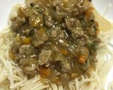 ＊じゃじゃ麺＊ こどもと一緒ごはん作り方11写真