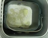 HBで簡単★きんかんパン作り方1写真