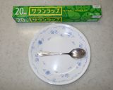 レンジで薄焼き卵　実験ノート公開作り方2写真