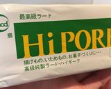 ラードミルククリーム作り方24写真