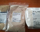 チャイニーズチキンバーガー作り方1写真