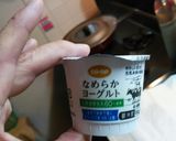 チャイニーズチキンバーガー作り方19写真