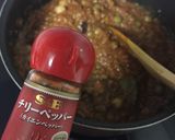 カレーチリビーンズ作り方7写真