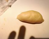 京都500年の歴史【幽霊子育飴パン】作り方22写真
