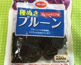 簡単☆プルーンマフィン作り方1写真