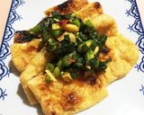 ブリの香味野菜ソース作り方5写真