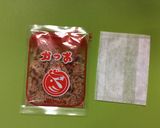 茹で鶏のスープで鶏だし茶漬け作り方2写真