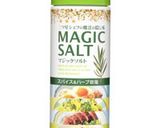 チキンハーブソテー＊糖質オフレシピ＊作り方3写真