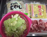 和風焼きそば作り方1写真