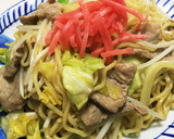 和風焼きそば作り方5写真