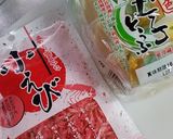 超簡単♡桜えび卵豆腐( ´ー`)y-~~作り方1写真