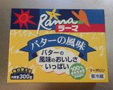 しらすと春キャベツトースト作り方1写真