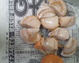 シーフードクリームシチュ 焼きさつまいも作り方2写真