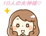 超簡単♡桜えび卵豆腐( ´ー`)y-~~作り方7写真