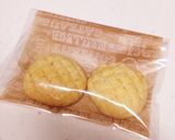 超簡単♡メロンパン風クッキー作り方5写真
