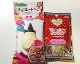 ❤可愛いディズニー型抜きクッキー❤作り方10写真