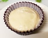 どぶろくで♪ 酒饅頭風の蒸しパン作り方6写真