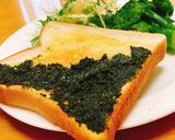 ＦＰで簡単♪大葉のジェノベーゼソース作り方8写真