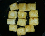 納豆大量消費！揚げ出し豆腐の納豆ソース作り方3写真