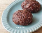 ☆おはぎ☆作り方5写真