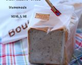 ちょっぴり米粉でしっとりもちっと食パン♡作り方22写真